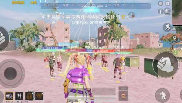 和平精英苹果IOS辅助【暗影】免越狱免签名